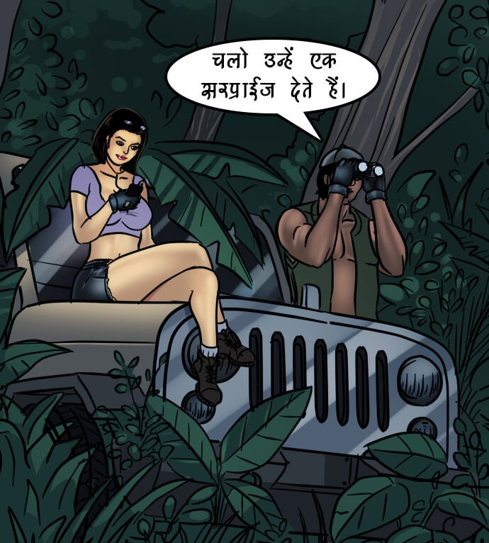 Savita Bhabhi Chapter 68.5 - Page 46