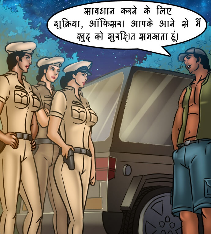 Savita Bhabhi Chapter 68.5 - Page 54