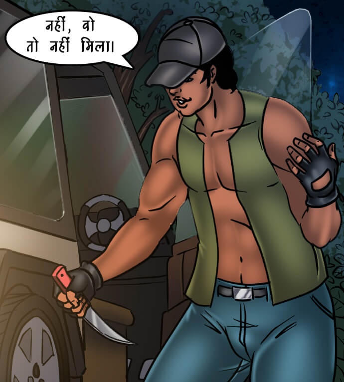 Savita Bhabhi Chapter 68.5 - Page 58