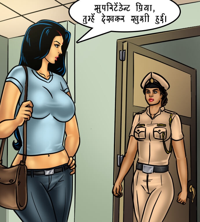 Savita Bhabhi Chapter 68.5 - Page 81