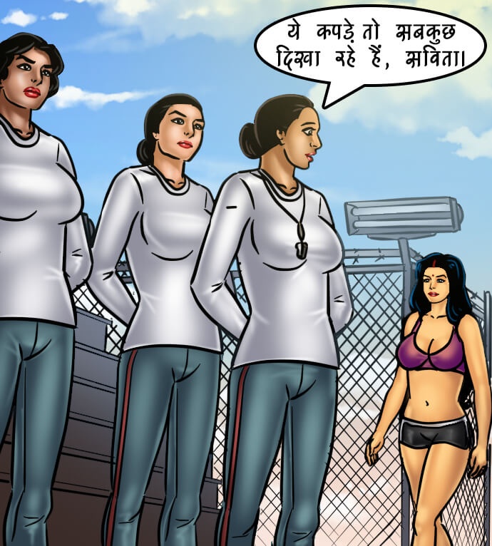 Savita Bhabhi Chapter 68.5 - Page 98