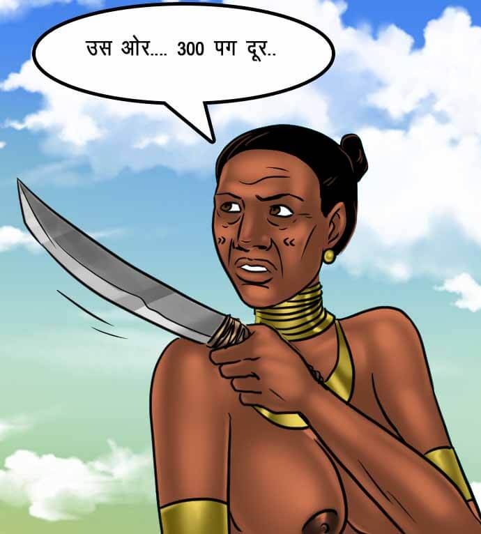 Savita Bhabhi Chapter 67.5 - Page 104