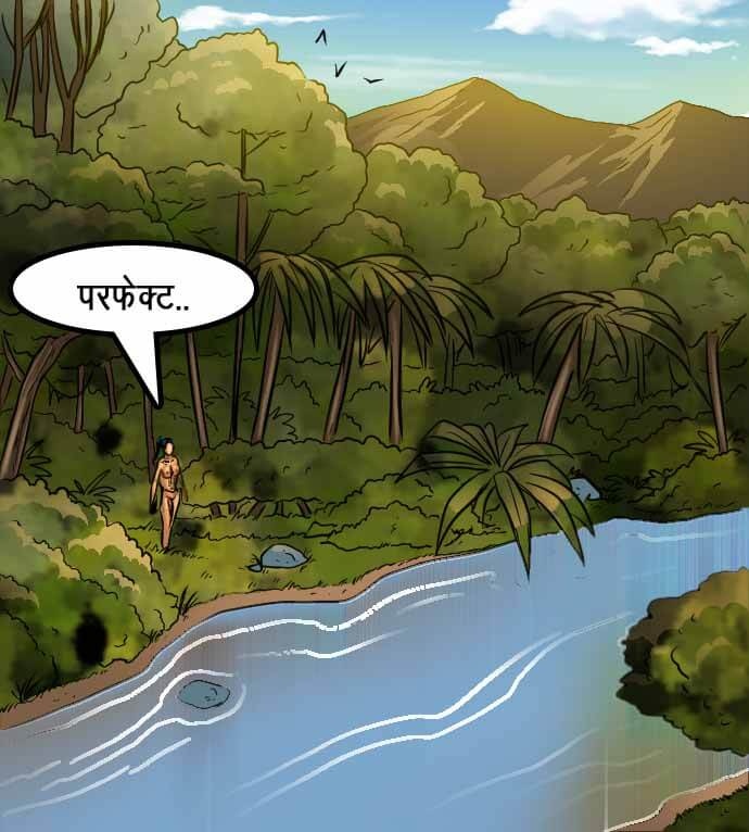 Savita Bhabhi Chapter 67.5 - Page 111