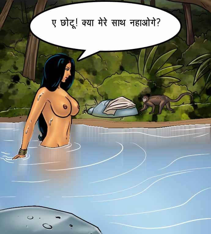 Savita Bhabhi Chapter 67.5 - Page 114