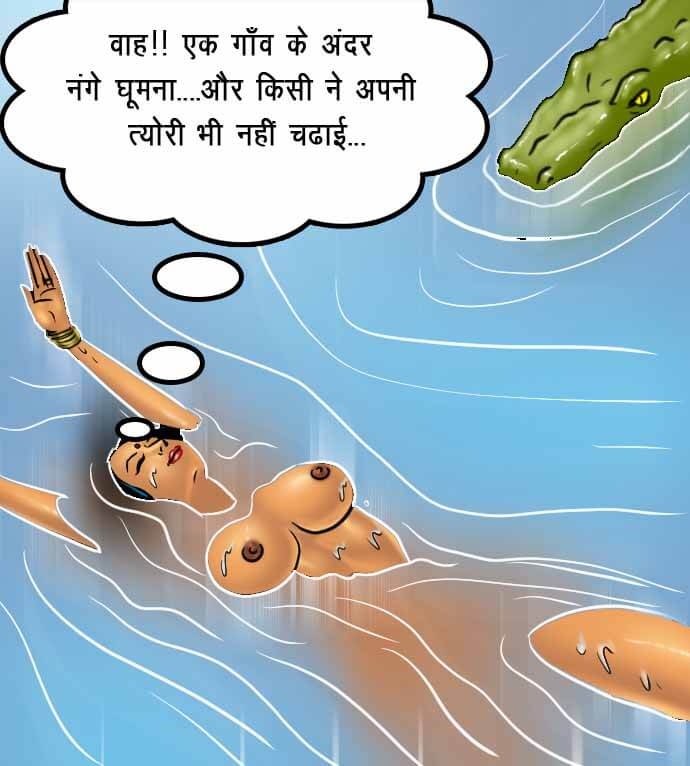 Savita Bhabhi Chapter 67.5 - Page 116