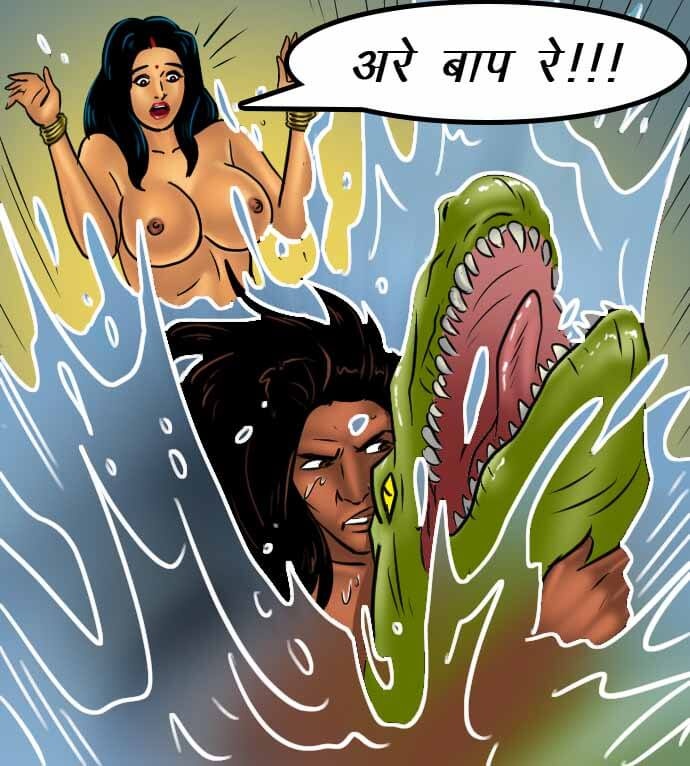 Savita Bhabhi Chapter 67.5 - Page 126