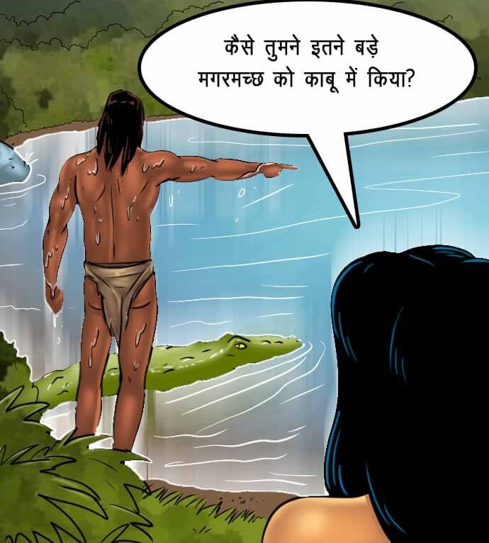 Savita Bhabhi Chapter 67.5 - Page 129