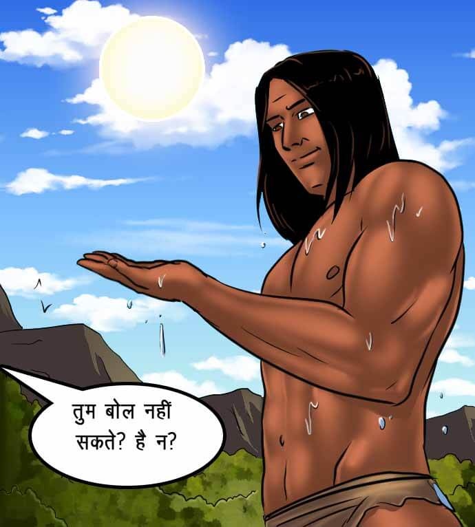 Savita Bhabhi Chapter 67.5 - Page 140