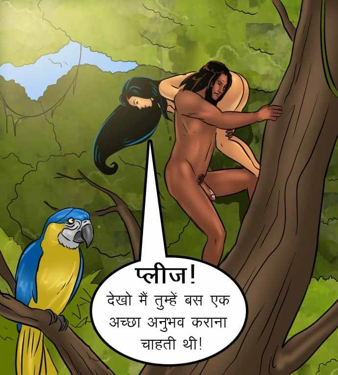 Savita Bhabhi Chapter 67.5 - Page 177