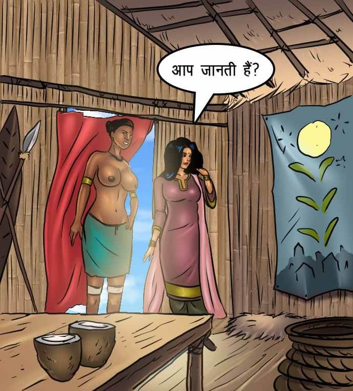 Savita Bhabhi Chapter 67.5 - Page 51