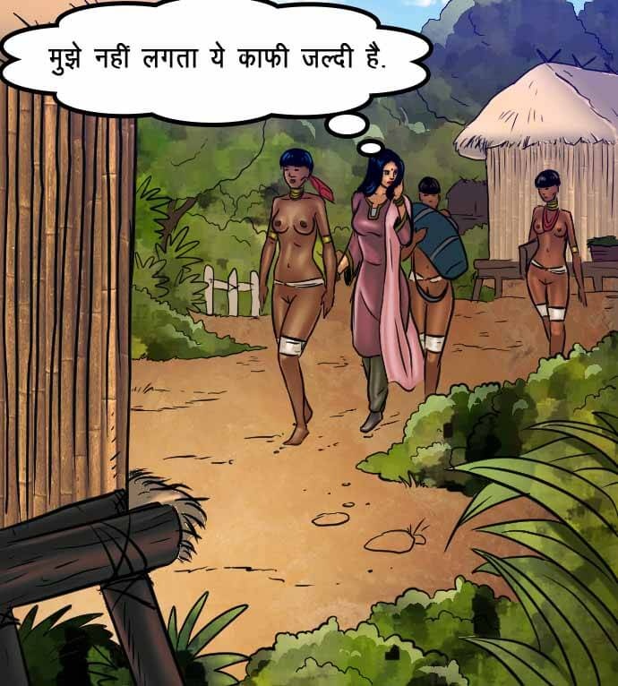 Savita Bhabhi Chapter 67.5 - Page 62