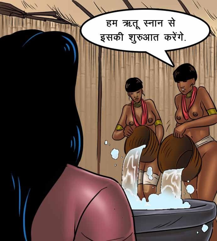 Savita Bhabhi Chapter 67.5 - Page 66