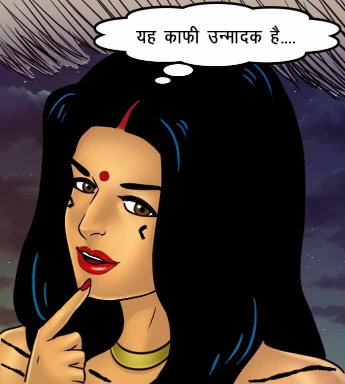 Savita Bhabhi Chapter 67.5 - Page 88