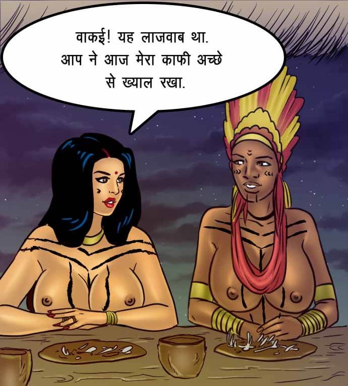 Savita Bhabhi Chapter 67.5 - Page 91