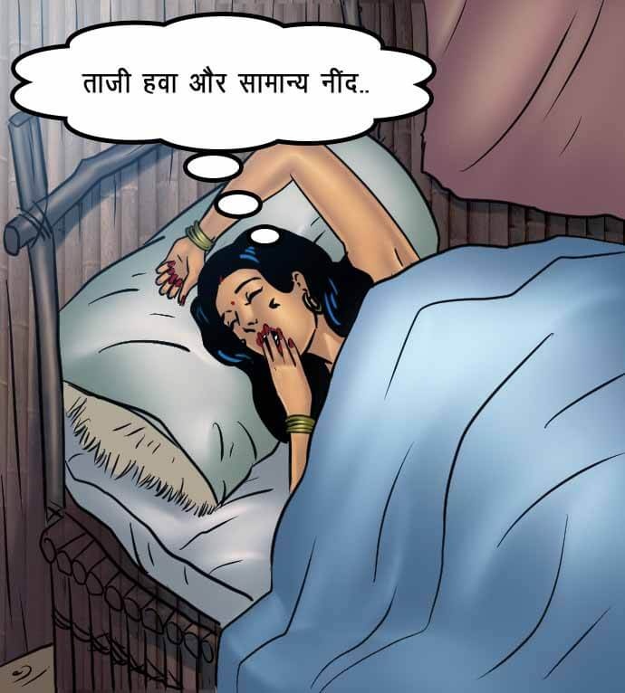 Savita Bhabhi Chapter 67.5 - Page 98