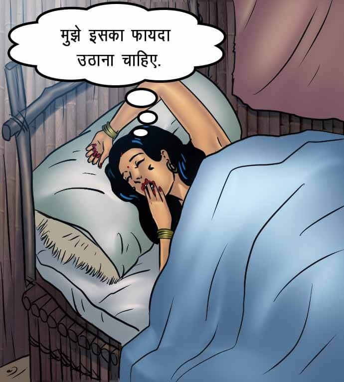 Savita Bhabhi Chapter 67.5 - Page 99