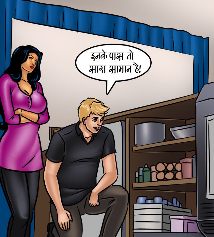 Savita Bhabhi Chapter 66.5 - Page 102