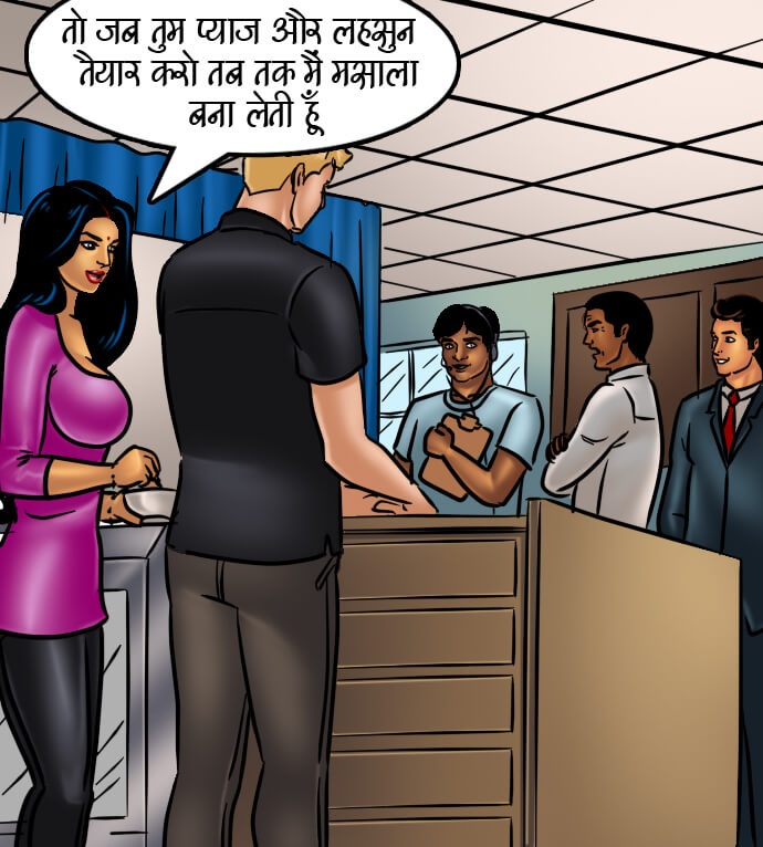 Savita Bhabhi Chapter 66.5 - Page 104