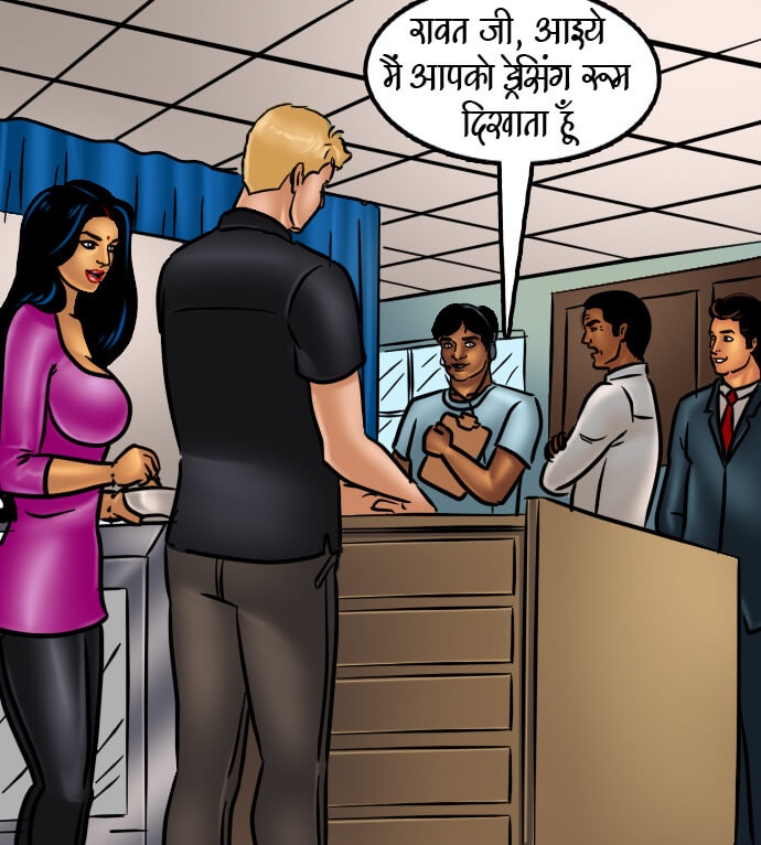 Savita Bhabhi Chapter 66.5 - Page 105