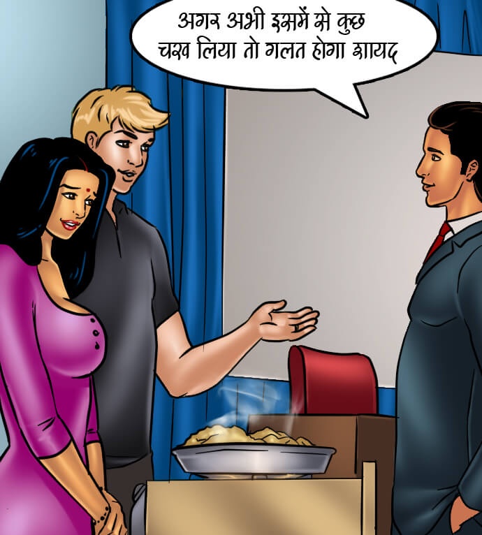 Savita Bhabhi Chapter 66.5 - Page 114