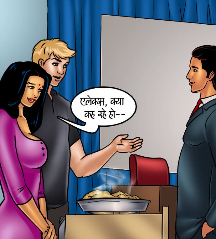 Savita Bhabhi Chapter 66.5 - Page 116