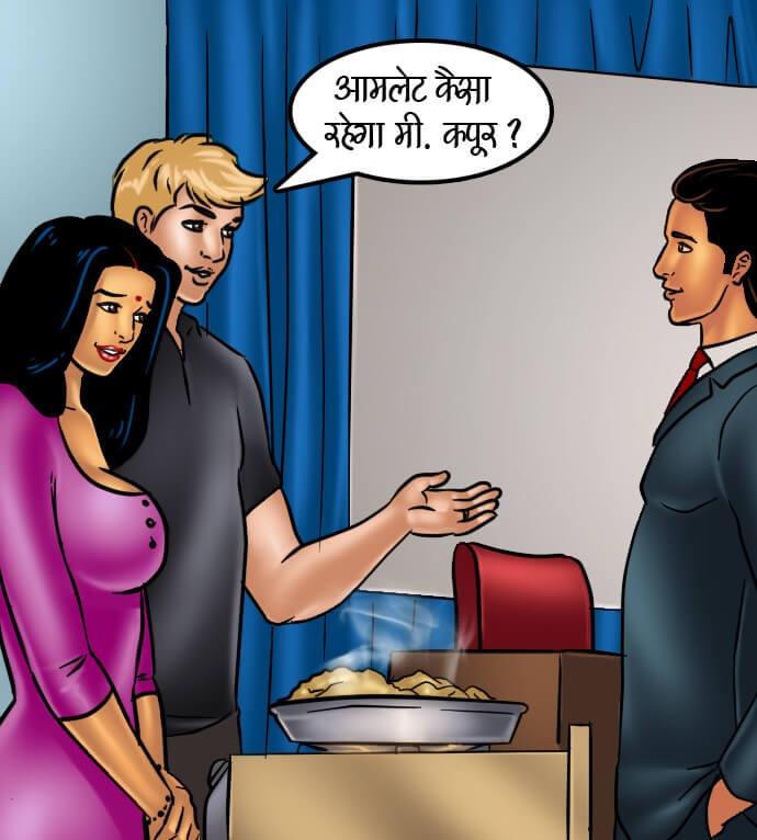 Savita Bhabhi Chapter 66.5 - Page 117