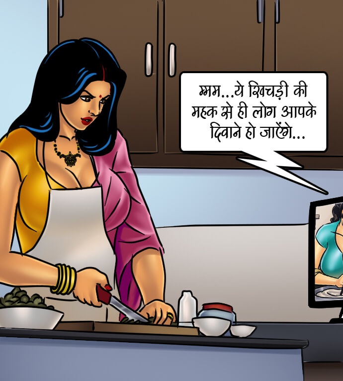 Savita Bhabhi Chapter 66.5 - Page 12