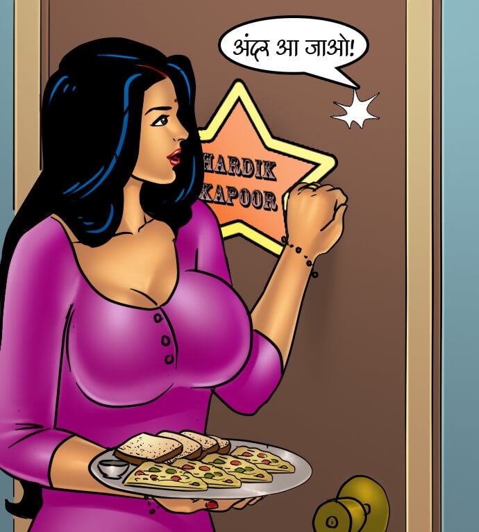 Savita Bhabhi Chapter 66.5 - Page 125