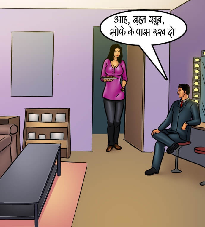 Savita Bhabhi Chapter 66.5 - Page 126