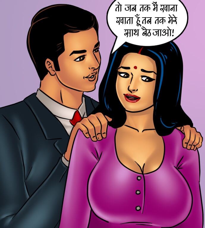 Savita Bhabhi Chapter 66.5 - Page 129