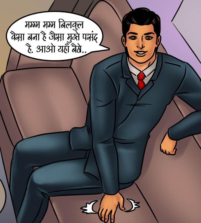 Savita Bhabhi Chapter 66.5 - Page 132