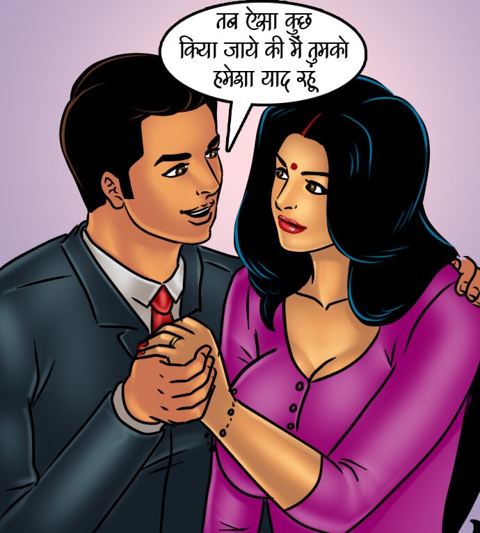 Savita Bhabhi Chapter 66.5 - Page 139