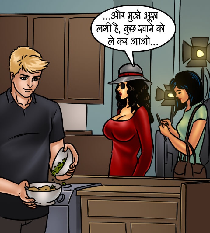 Savita Bhabhi Chapter 66.5 - Page 144