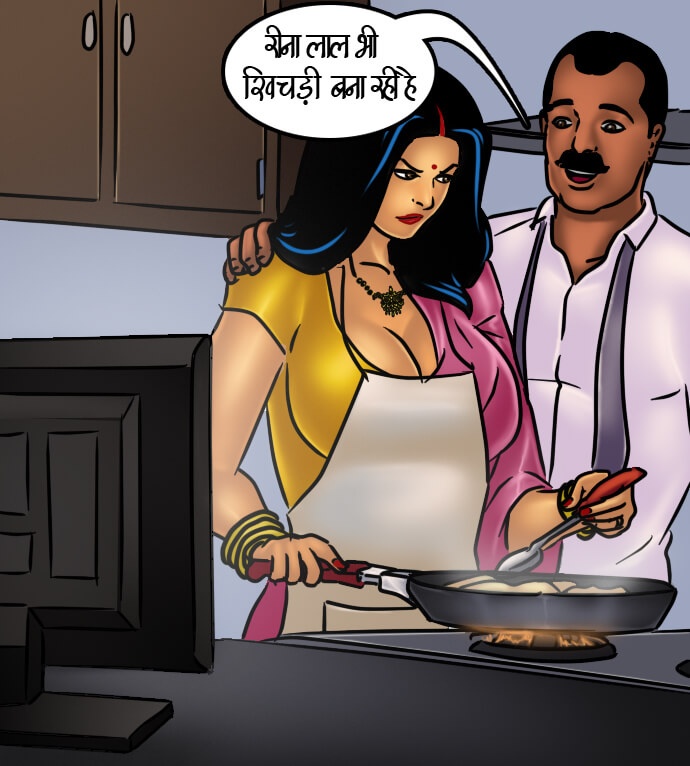 Savita Bhabhi Chapter 66.5 - Page 15