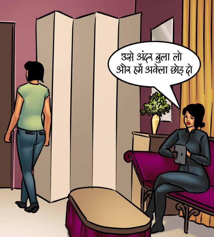 Savita Bhabhi Chapter 66.5 - Page 170