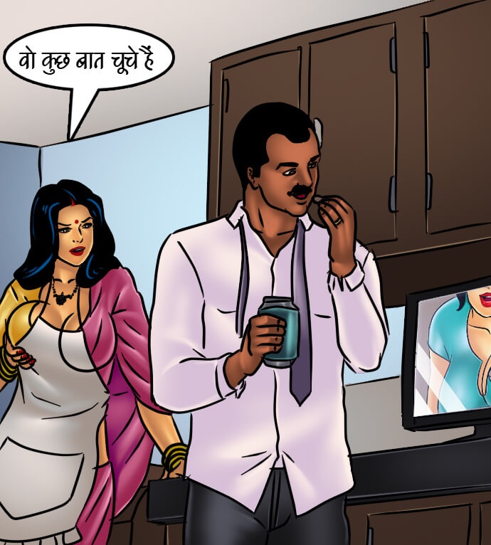 Savita Bhabhi Chapter 66.5 - Page 20