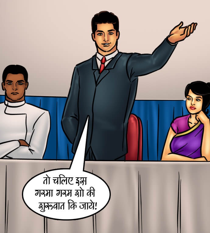 Savita Bhabhi Chapter 66.5 - Page 210