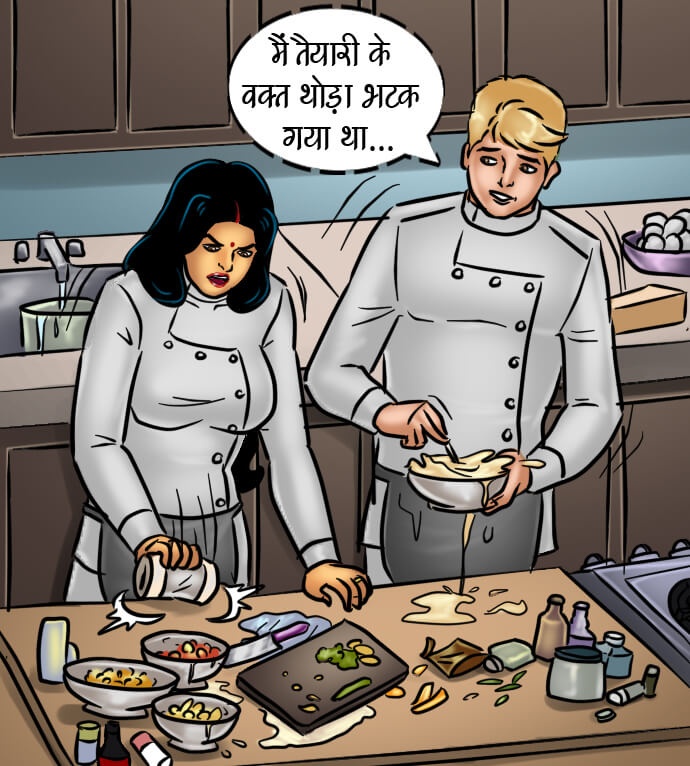 Savita Bhabhi Chapter 66.5 - Page 214