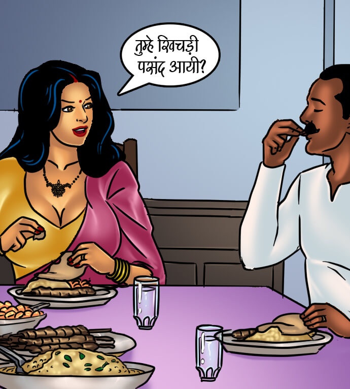 Savita Bhabhi Chapter 66.5 - Page 23