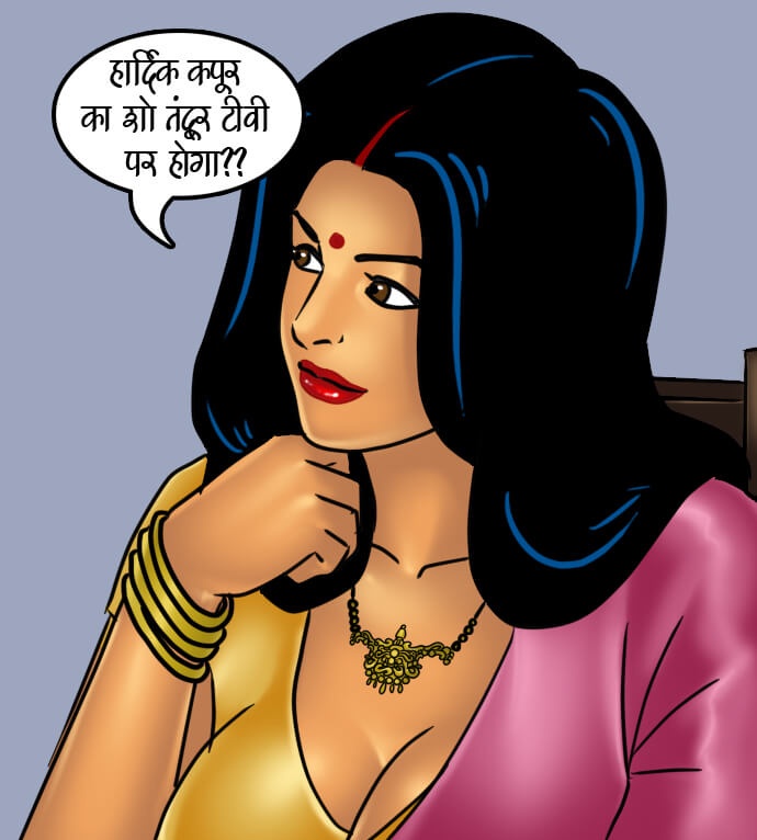 Savita Bhabhi Chapter 66.5 - Page 28