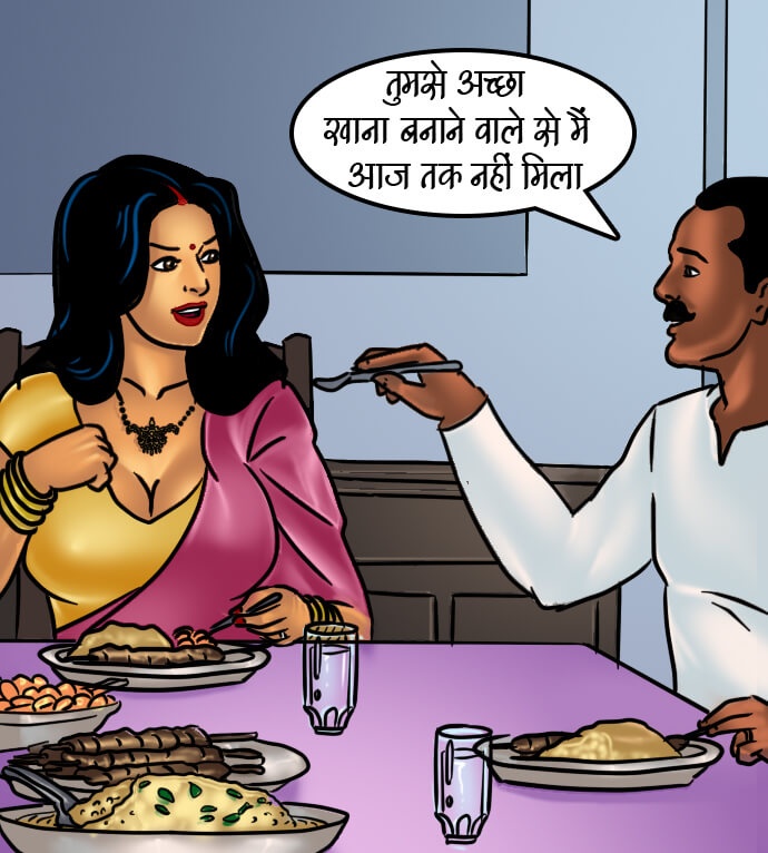 Savita Bhabhi Chapter 66.5 - Page 31