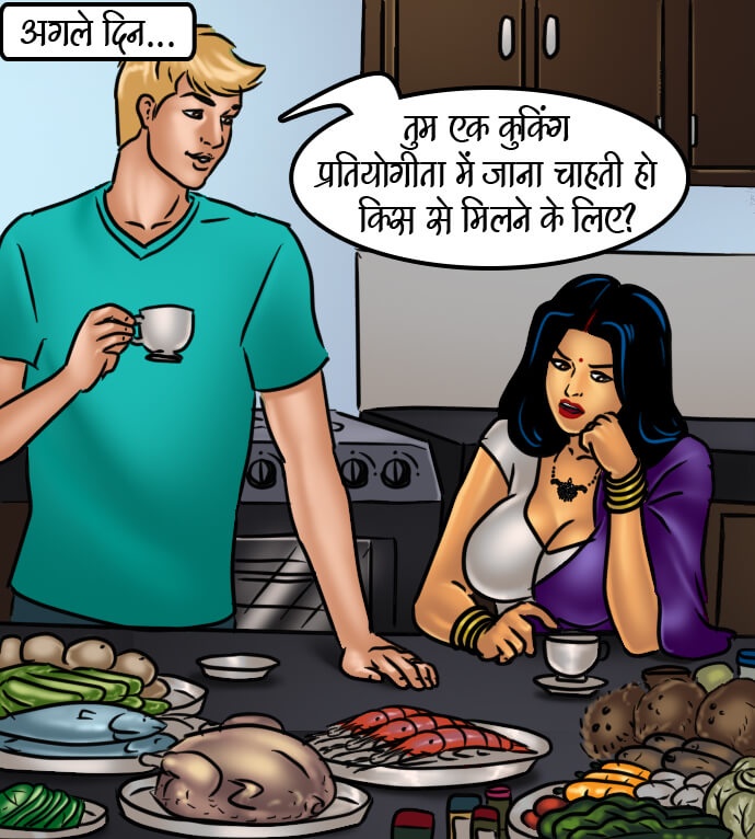 Savita Bhabhi Chapter 66.5 - Page 34