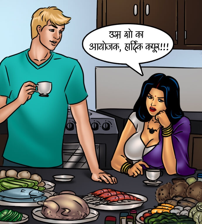 Savita Bhabhi Chapter 66.5 - Page 35