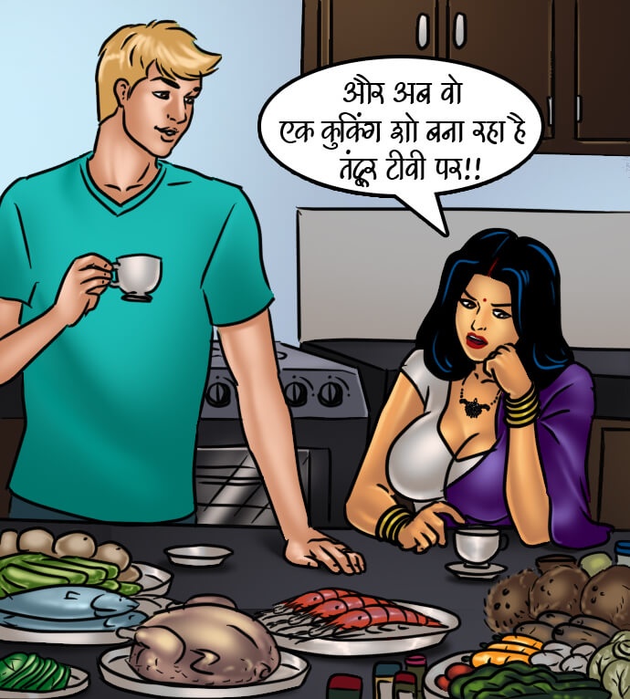 Savita Bhabhi Chapter 66.5 - Page 37