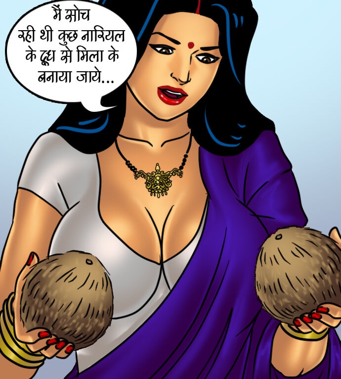 Savita Bhabhi Chapter 66.5 - Page 42