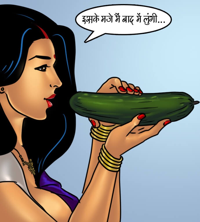 Savita Bhabhi Chapter 66.5 - Page 45