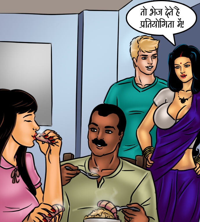 Savita Bhabhi Chapter 66.5 - Page 86