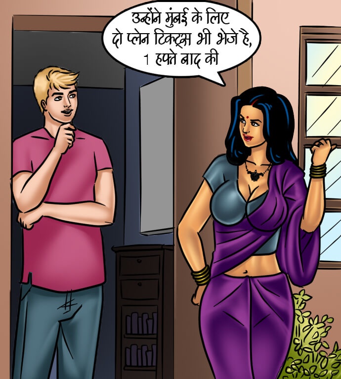 Savita Bhabhi Chapter 66.5 - Page 93