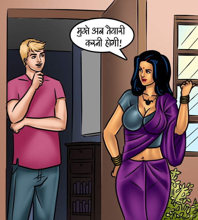 Savita Bhabhi Chapter 66.5 - Page 94