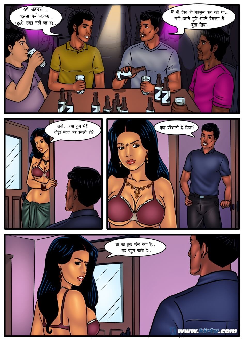 Savita Bhabhi Chapter 50.5 - Page 11